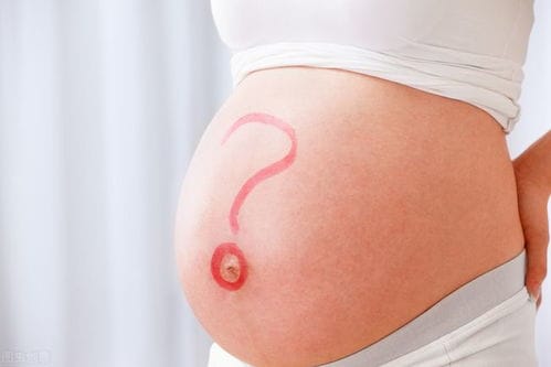 自贡代怀生子多少钱？费用构成全解析文章封面图